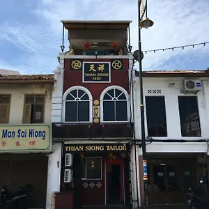 Thian Siong Mini-hôtel