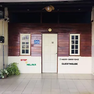  ゲストハウス Stop @melaka